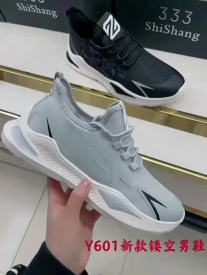 ランニング用の快適なフライニット素材スニーカー女性スポーツシューズ