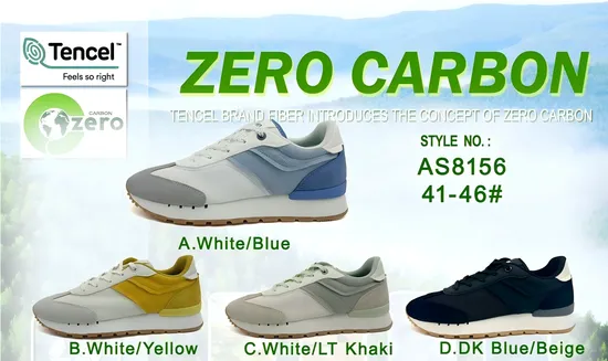 男性と女性のためのファッションスタイルの快適な平織り弾性靴